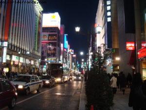 Akihabara - Electric city - Tokyo, Japon 
