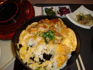 Forum International - Tokyo