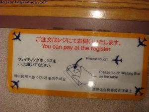 Forum International - Tokyo