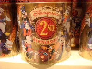 Disneyland - Hong Kong