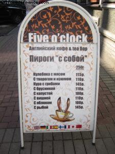 St Petersbourg - Notre 28eme croisière Atlantis (à bord de l'Eurodam)