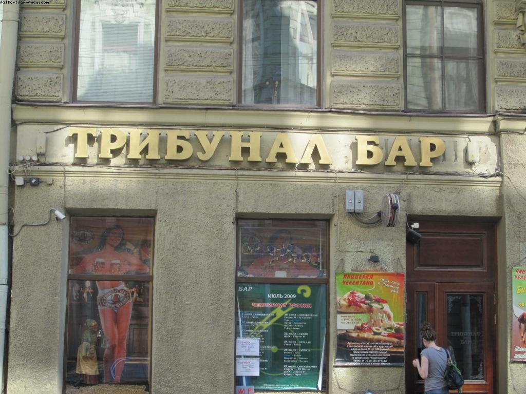 St Petersbourg - Notre 28eme croisière Atlantis (à bord de l'Eurodam)