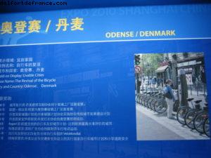 Urbanism Museum - Shanghai