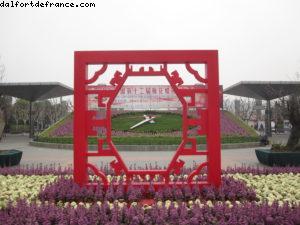 Century Park - Shanghai