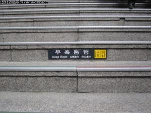 Subway - Busan - Our 33rd Atlantis cruise (Azamara Quest)