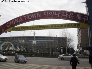 Busan - Our 33rd Atlantis cruise (Azamara Quest)