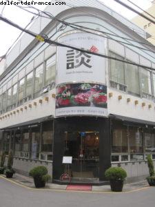 Korean Barbecue Restaurant - Busan - Our 33rd Atlantis cruise (Azamara Quest)