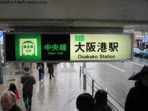 Osaka - Our 33rd Atlantis cruise (Azamara Quest)