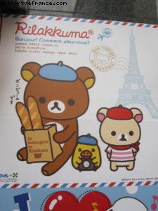 Taipei - Our 33rd Atlantis cruise (Azamara Quest)