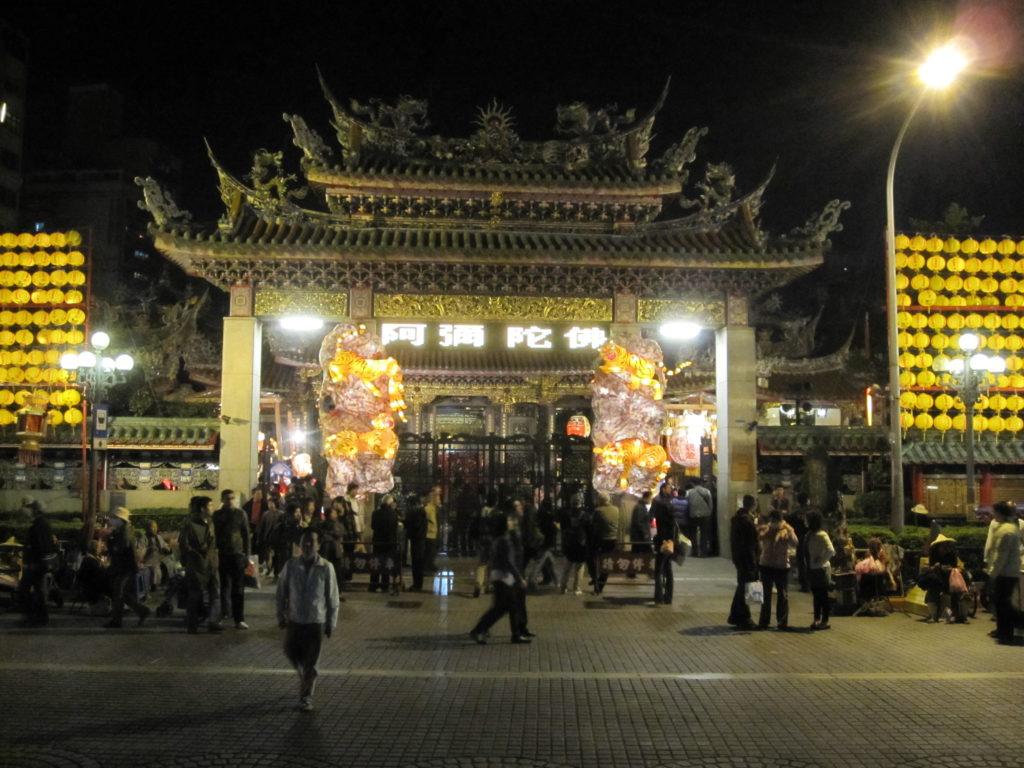 Taipei - Our 33rd Atlantis cruise (Azamara Quest)