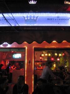 Red House - Our 33rd Atlantis cruise (Azamara Quest)