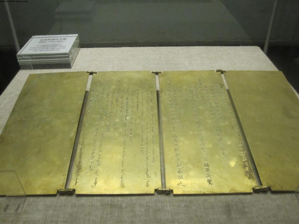 La cité interdite - Pékin