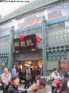 Liangshidian:Dazhalan - Pékin