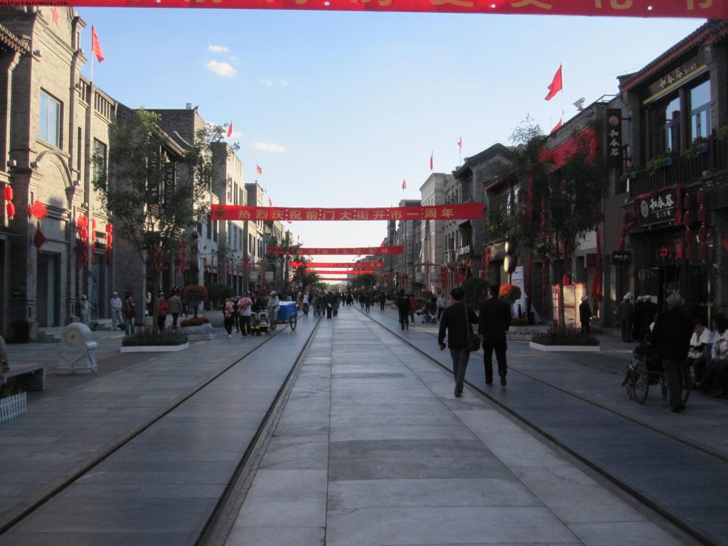 Liangshidian:Dazhalan - Pékin