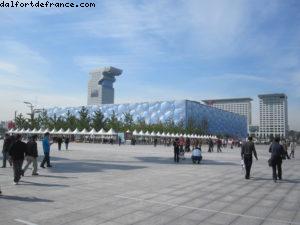Le parc olympique - Pékin