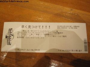 Aucune idée de ce qui est écrit ici! - Universal Studios - Osaka