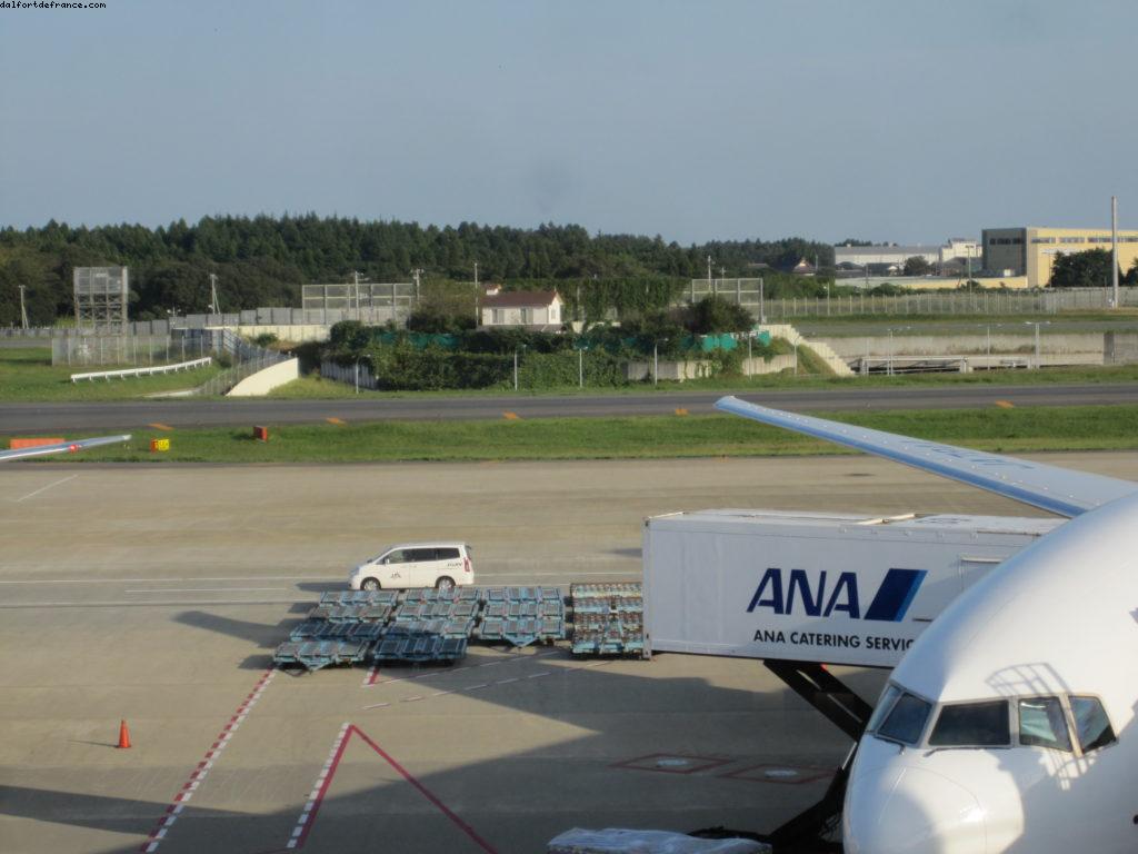 Home lost à Narita Aéroport - Tokyo