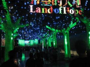 Pavillon de la Chine - Exposition Universelle de Shanghai