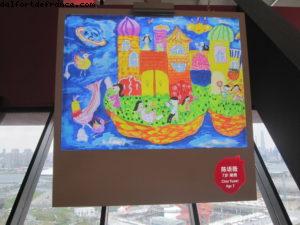 Pavillon de la Chine - Exposition Universelle de Shanghai