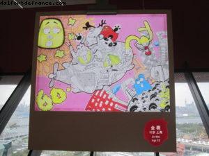 Pavillon de la Chine - Exposition Universelle de Shanghai