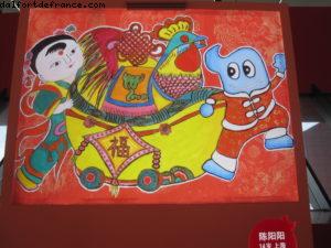 Pavillon de la Chine - Exposition Universelle de Shanghai