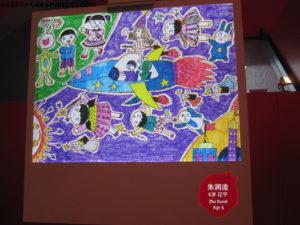 Pavillon de la Chine - Exposition Universelle de Shanghai