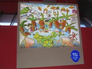 Pavillon de la Chine - Exposition Universelle de Shanghai