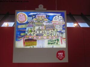 Pavillon de la Chine - Exposition Universelle de Shanghai