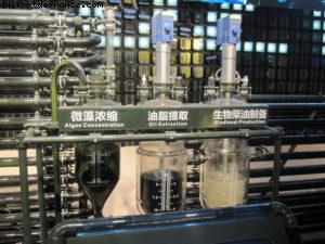 Pavillon de la Chine - Exposition Universelle de Shanghai