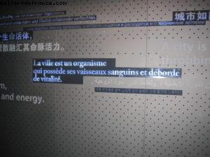 Exposition Universelle de Shanghai