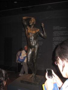 Pavillon de la France - Exposition Universelle de Shanghai - Chine 