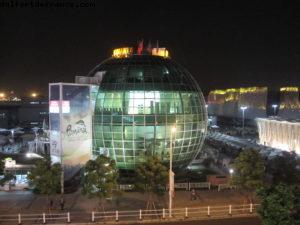 Pavillon de la Roumanie - Exposition Universelle de Shanghai - Chine 