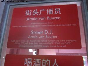 Pavillon des Pays-Bas - Exposition Universelle de Shanghai - Chine 