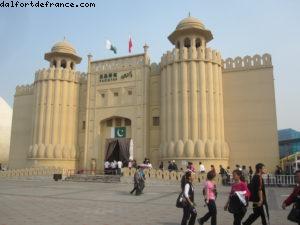 Pavillon du Pakistan - Exposition Universelle de Shanghai - Chine 