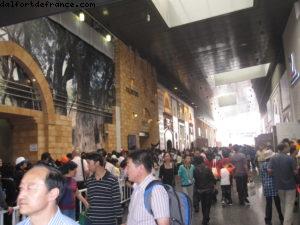 Pavillon de la Palestine - Exposition Universelle de Shanghai - Chine 