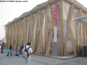 Chine Allemagne - Exposition Universelle de Shanghai - Chine 