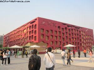 Pavillon de laTurquie - Exposition Universelle de Shanghai - Chine 