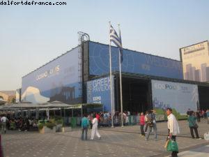 Pavillon de la Grèce - Exposition Universelle de Shanghai - Chine 