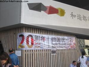 Pavillon de l'Allemagne - Exposition Universelle de Shanghai - Chine 