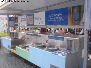 Fontaine - Exposition Universelle de Shanghai - Chine 