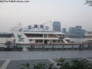 Ferry - Exposition Universelle de Shanghai - Chine 