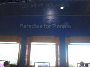 Pavillon de la Corée du Nord - Exposition Universelle de Shanghai - Chine 