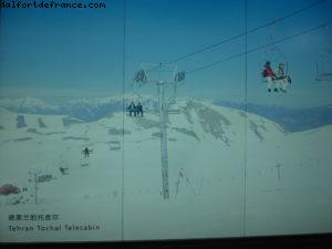 Pavillon de l'Iran - Exposition Universelle de Shanghai - Chine 