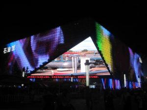 Exposition Universelle de Shanghai