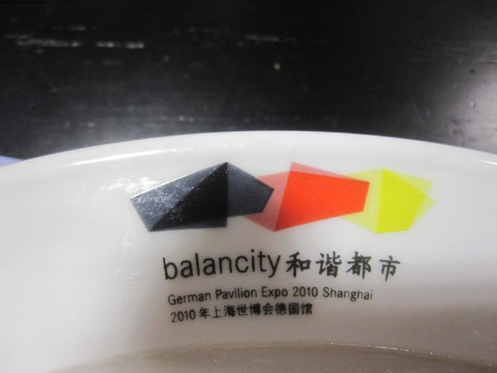 Restaurant du Pavillon de l'Allemagne - Exposition Universelle de Shanghai