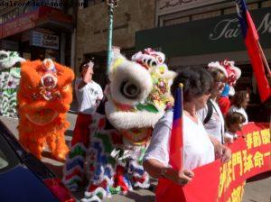 Célébration du 100eme anniversaire de la République de Chine- Quartier Chinois - San Francisco