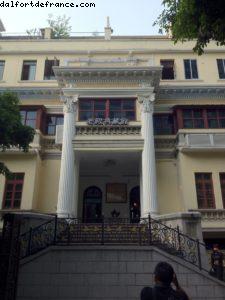 Île de l'ancienne Concession Franco-Britannique - Canton