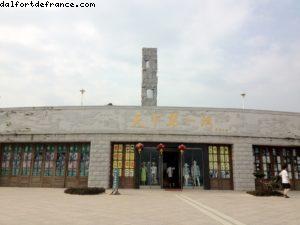 Sanya - Baie de Yalong - centre ville- Île de Hainan
