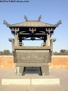 Le temple de la Terre - Pékin