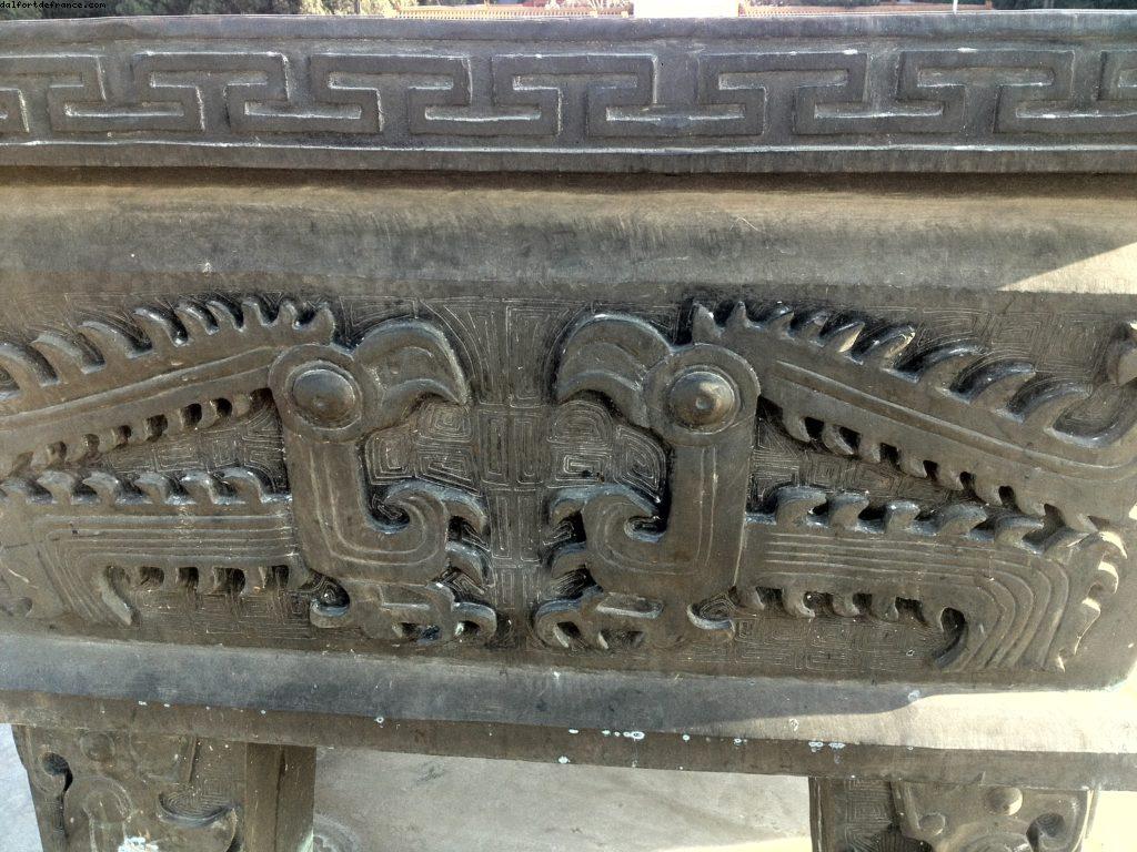 Le temple de la Terre - Pékin